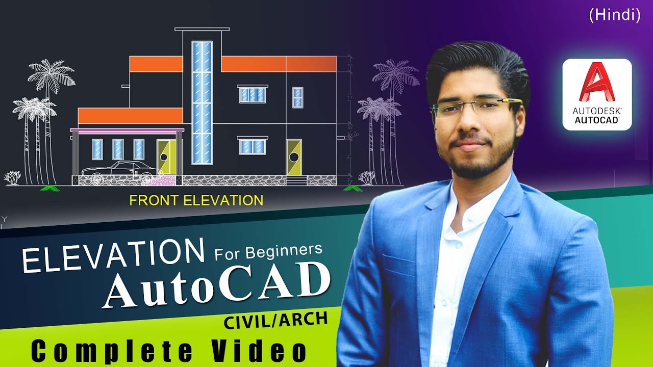  COMPLETE ELEVATION in AutoCAD in Hindi AutoCAD 