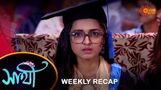 Saathi - Weekly Recap | 01 Apr - 06 Apr| Sun Bangla TV Serial | Bengali