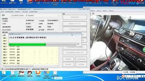 VVDI2 OBD programming BMW CAS4 CAS4+ key