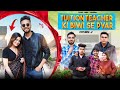 Tuition Teacher Ki Biwi Se Pyar | Episode 2 | Elvish Yadav