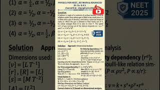 NEET-2025 PYQ: DIMENSION #physics#neet#jee#neet2026#viral#viralshorts#youtubeshorts#shortsfeed#gk