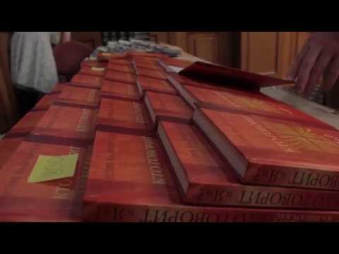 Игорь Калинаускас. Книга "Кто говорит Я?" 12+ Игорь Калинаускас. Книга "Кто говорит Я?" 12+