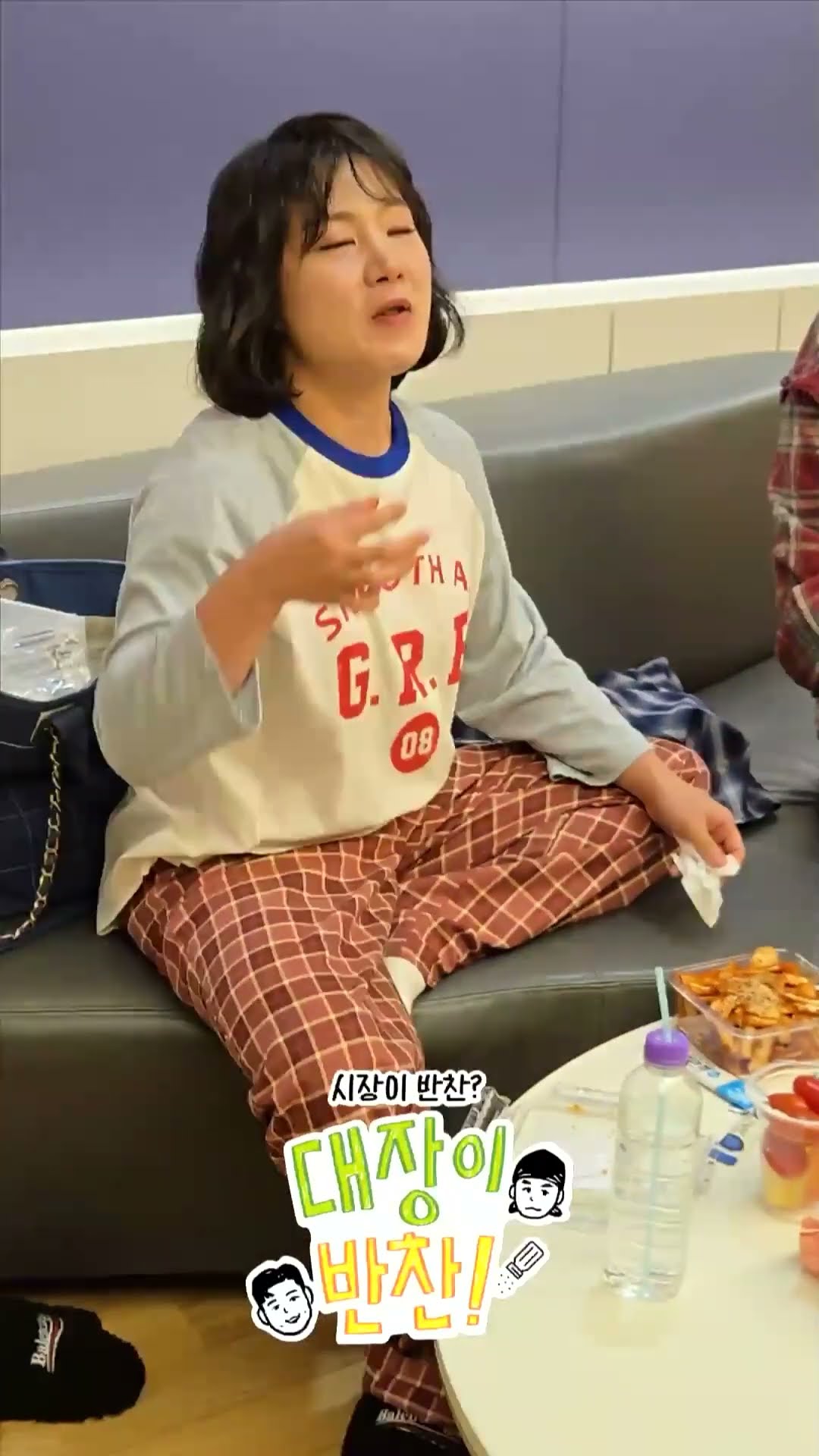 [대장이 반찬] 팜유 장우X나래 아파트 챌린지 A.P.T 241110 (일) 오후 4시 50분 ?첫 방송?, MBC 241110 방송