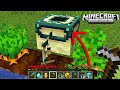 Minecraft, But You Can Grow Op Items || Minecraft Pocket Edition