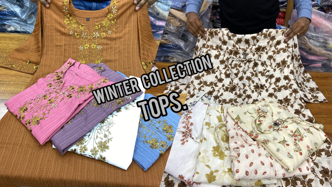 স্কুল কলেজ এন্ড ভার্সিটির আপুদের জন্য ওয়েস্টার্ন টপস্ কালেকশন ৭/৫