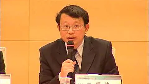 勞委會企業社會責任(CSR)高峰論壇剪輯 4-2 - 天天要聞