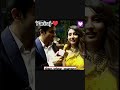 #pariraj #anchalsahu #ankurverma #trendingshorts