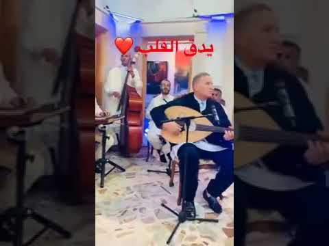 اصيل بحير يغني يدق القلب