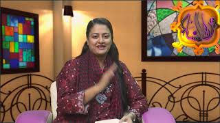 MUN 211 Azaadi az roohe Bible  آزادی از روح بائبل