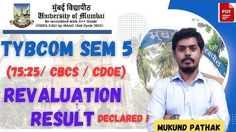 कैसे Check करे MU Revaluation Cases Results?TYBCOM SEM 5 l Regular & CDOE l Mukund Sir