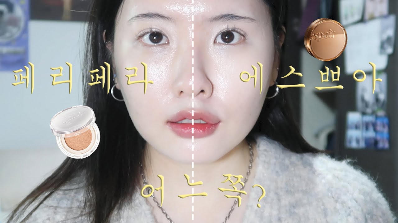 YouTube thumbnail, youmji 염지