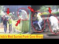 Indias most scariest ghost prank 2022  prank gone wrong 2022   ghost scary prank  horror prank