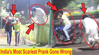 India's Most Scariest Ghost Prank 2022 | Prank Gone Wrong 2022 👻 | Ghost Scary Prank | HORROR Prank