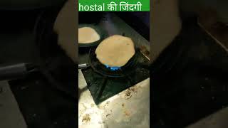 Hand Expression Emotional Video Shorts