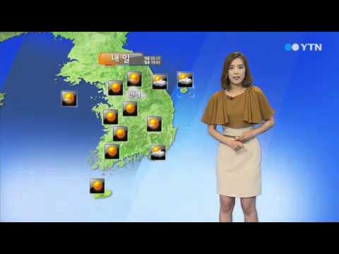여름 더위 기승...내일 기온 더 올라 / YTN
