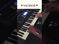 🚩 राजा शिवाजी 🚩 #piano #pianocover #bollywoodmusic #music #rajashivaji #marathi
