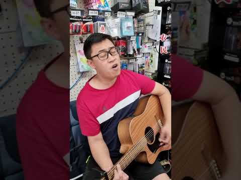 农民 吉他弹唱 杰克beyond