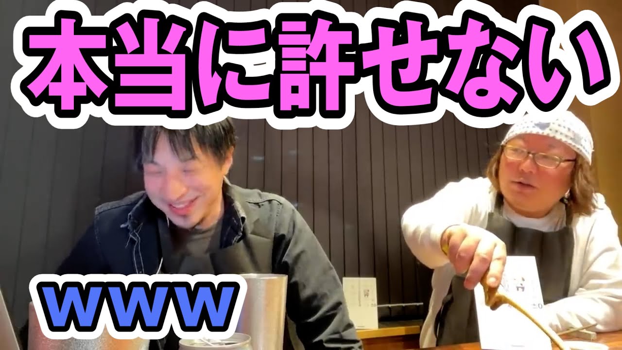 Hiroyuki, I will never forgive this incident [Soyuz launch] - YouTube