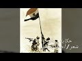 حكاية رجال حكاية رجال