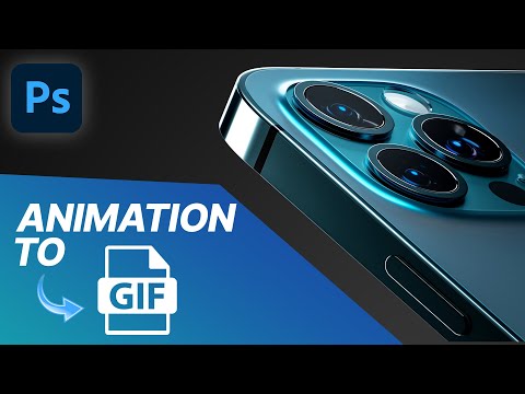 New Quick Tip: Convert your product animations into fast GIF's ...