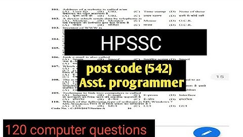 120 computer questions || post code(542)Astt. programmer || hpssc previous year computer questions