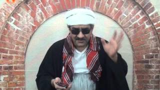 شفاف سازی صلاحیت نوه حضرت فیل-Shafafsazi