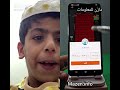 ٢٤ أبريل ٢٠٢٣ 