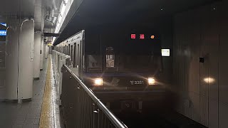 【回送|49運用】横浜市営地下鉄ブルーライン3000形3351F下飯田駅通過