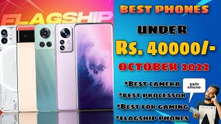 Best phone under 40000 || Xiomi 11t pro || Motorola edge 30 fusion || Oppo enco w31 Give away