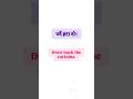 spoken english sentences #shorts #easyenglisheveryday #spokenenglish