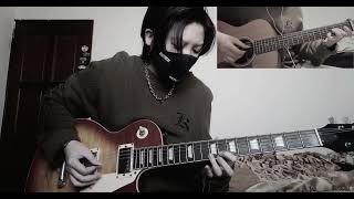 鄧紫棋G.E.M.  - 讓世界暫停一分鐘 ONE MINUTE 吉他 GUITAR COVER