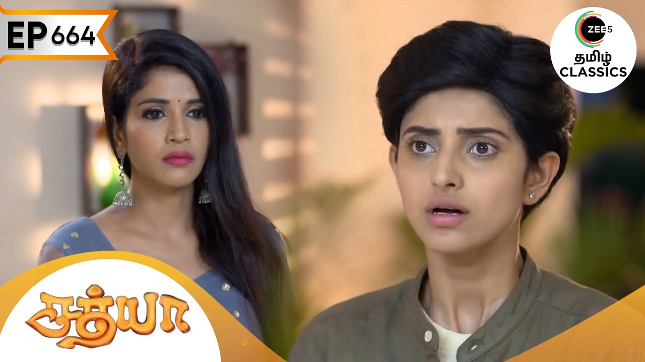 திவ்யாவின் ஏமாற்றத்தை சத்யா அறிந்தாள் | Sathya | Ep 664 | ZEE5 Tamil Classic