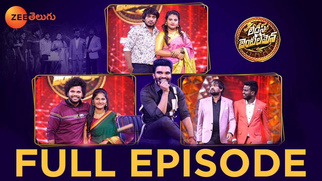 Original Jodies - Ladies And Gentlemen - Celebrity Game Show - EP 19 - Pradeep - Zee Telugu
