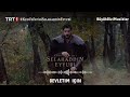 Kudüs Fatihi Selahaddin Eyyubi Dizi Müzikleri DEVLETIM IÇIN 