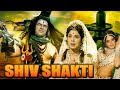 Shiv shakti devotional hindi movie    jayshree gadkar dara singh ramesh dev hindi movie