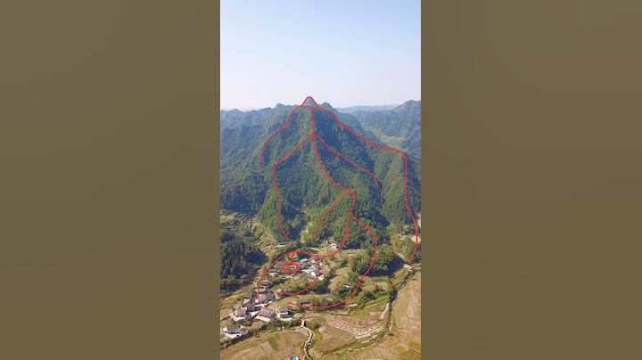風水寶地，出了一位副省長 - 天天要聞