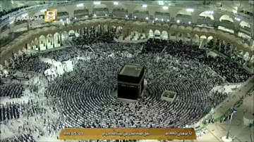 صلاة الفجر الأربعاء 12-8-1440هـ الشيخ ماهر المعيقلي - من سورة الأنعام