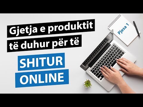 Video: Çfarë është trajnimi BPI?