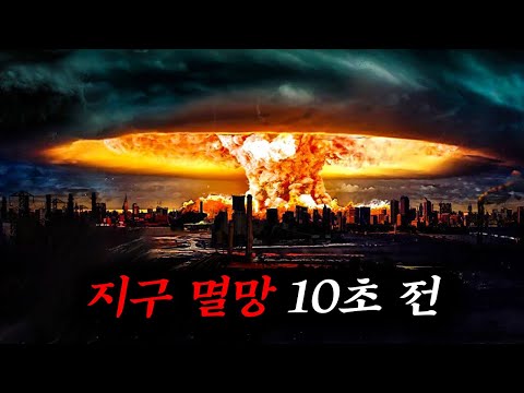 결국 신급 능력을 지닌 &amp;quot;돌연변이&amp;quot;들을 소집한 특수 단체_ 역대급 신작 SF 드라마 『<strong>라자루스</strong> 프로젝트』