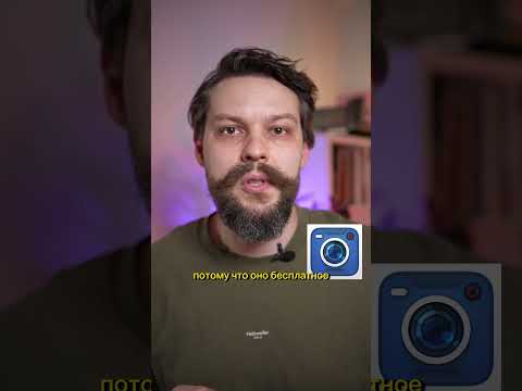 Как подключить DJI