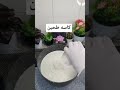 اكلات رمضانيه سهله وسريعه اكلات سريعه التحضير حلا بارد اكلات سريعه وصفات رمضانيه