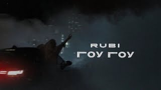 RUBI - «Гоу Гоу» (Official Audio)