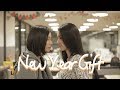 Lesbian Short Film---New Year Gift「The Girls on Rela」ep.08 | Rela