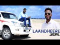 ZAKARIYE KOBCIYE ADAA LOVE KANA YAQAANA LAANDHEERE JACAYL OFFICIAL VIDEO LYRICS