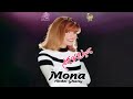 منى عبد الغني ألبوم بحبك وبحلم Mona Abdel Ghany Bahebak Webahlam Full Album 1996 