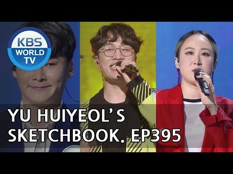 Yu Huiyeol S Sketchbook Yang Dail Soran Sunwoo Junga Etc ENG 2018 05 05