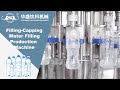 Fillingcapping water filling machinewater filling production line  huasheng beverage machinery