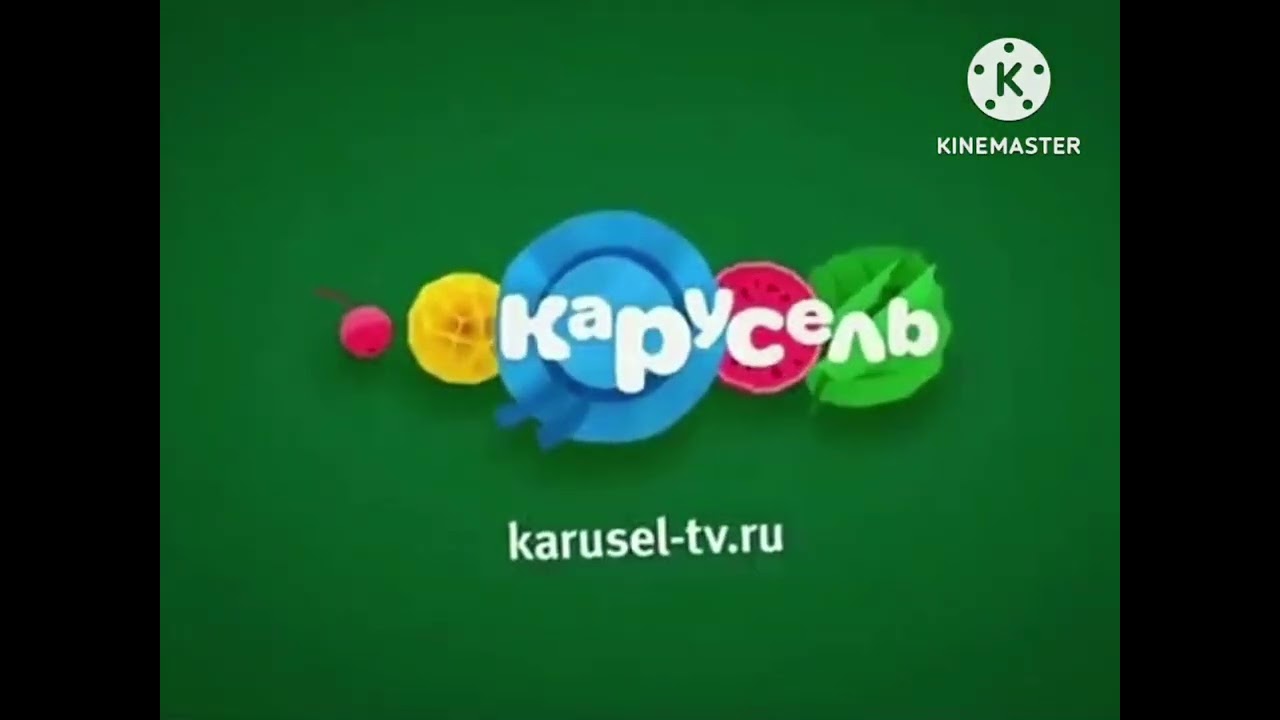 запись мультфильм митя и красный (карусель 24 декабря 2015)