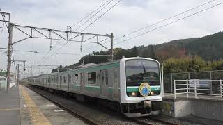 9732M 水戸線地酒でいやど〜も E501系 K751編成 稲田駅通過