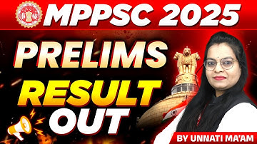 MPPSC Pre Result 2025 Out | MPPSC Prelims Result Out 2025 | MPPSC Result 2025 | MPPSC Mains 2025